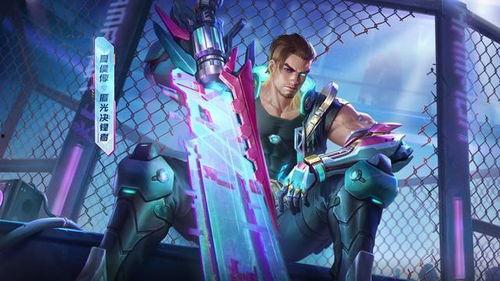 教官爆料皮肤视频大全集 第1张 教官爆料皮肤视频大全集 第1张