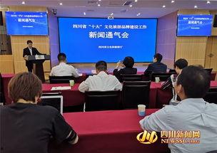 成都地产爆料事件最新,揭秘背后真相与行业影响  第3张